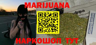 mdma Гатчина