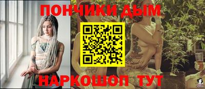 ПСИЛОЦИБИНОВЫЕ ГРИБЫ Балахна