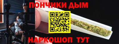 соль ск Гай
