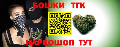 стафф Гагарин