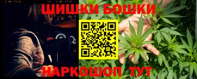 соль ск Гай