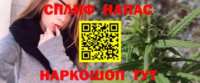 соль ск Гай