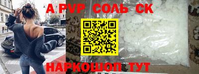 mdma Гатчина