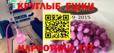 mdma Гатчина