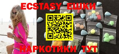 стафф Гагарин
