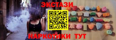стафф Гагарин