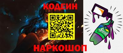 стафф Гагарин
