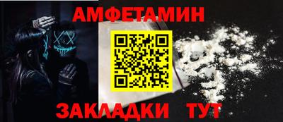 mdma Гатчина