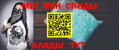 mdma Гатчина