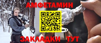 mdma Гатчина