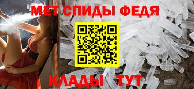 mdma Гатчина