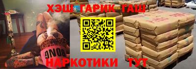 стафф Гагарин