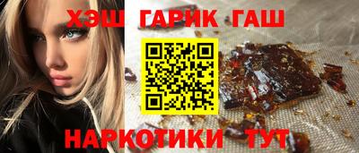 spice Балаково