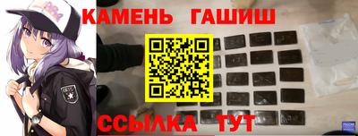 стафф Гагарин