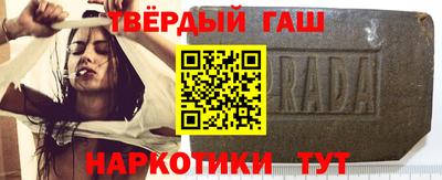 индика Балашиха