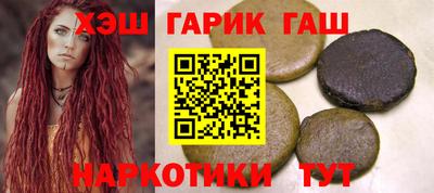 ПСИЛОЦИБИНОВЫЕ ГРИБЫ Балахна