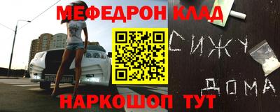 ПСИЛОЦИБИНОВЫЕ ГРИБЫ Балахна