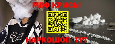 индика Балашиха