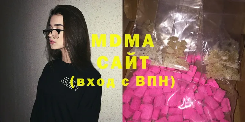 MDMA кристаллы  наркота  Камышин 